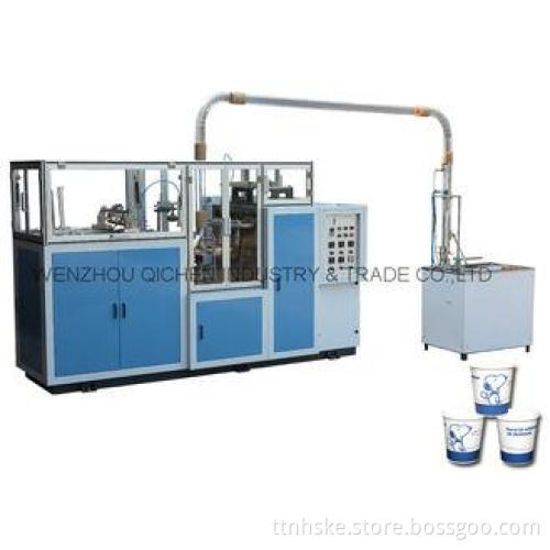 Single - Side PE Coated Disposal Tea Cup Making Machine Wit